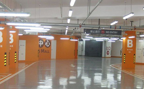 梦得来化工有限公司：专业玛沁环氧地坪解决方案提供商