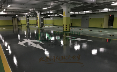 ‌旧地面翻新方案：玛沁环氧地坪涂层覆盖混凝土裂缝修复技术